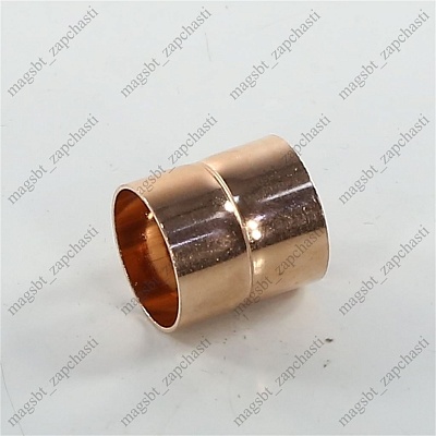 Coupling copper Ø7/8"