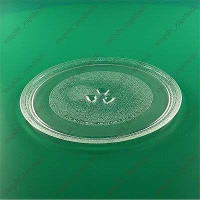 Microwave dish 284 mm with fastening LG 3390W1G012A