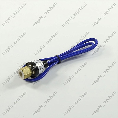 Low Pressure Sensor 5-20 psi