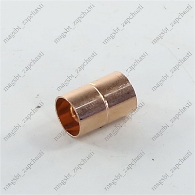 Coupling copper Ø1/2"