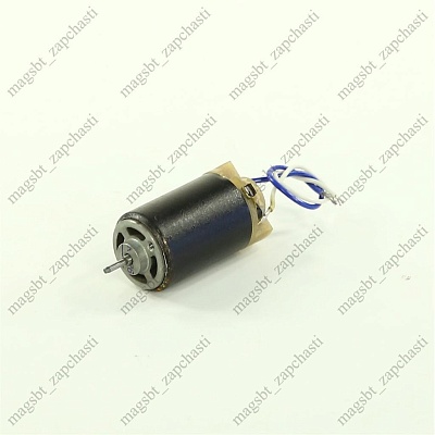 Vacuum cleaner motor 20W D25mm automotive Vacuum cleaner motor 20W D25mm automotive