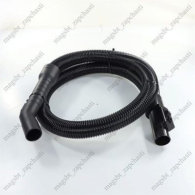 LG vacuum cleaner hose Ø38mm assembled