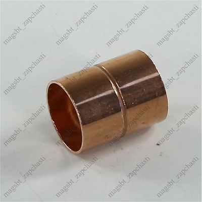 Coupling copper Ø 1"