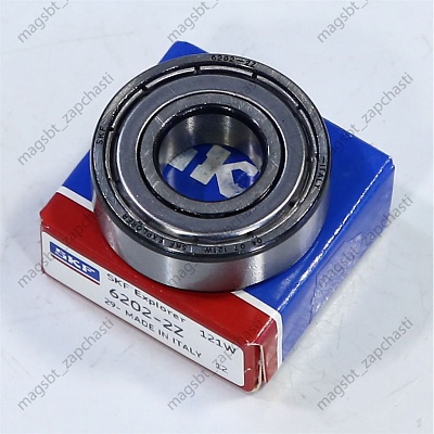 *Bearing 6202 ZZ 15x35x11 SKF Explorer