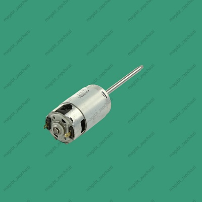 Мотор блендера 220V 90W L97/188мм