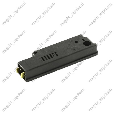 УБЛ стиральной машины ARDO WHP 530000202 57601 УБЛ стиральной машины ARDO WHP 530000202 57601