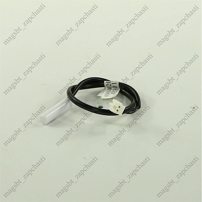 Cold temperature sensor HAIER 0060402078 Cold temperature sensor HAIER 0060402078