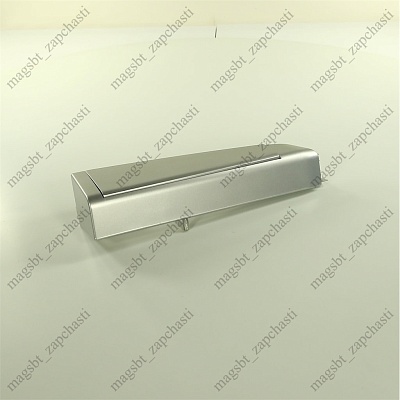 *Refrigerator handle HAIER upper silver 0060808687 *Refrigerator handle HAIER upper silver 0060808687