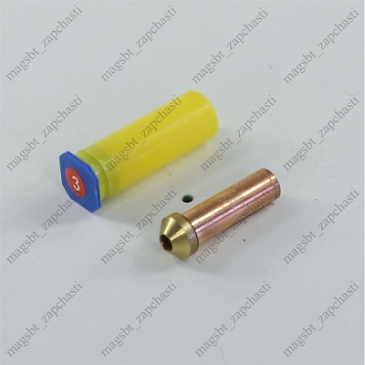Thermo-control Valve assembly/ Nozzle №3 ALCO