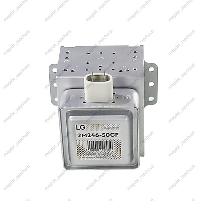 *Magnetron LG 1100W 7 Plates 6 holes 2M246-050GF Connector Perpendicular