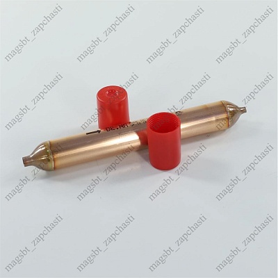 Фильтр-осушитель медный DENA SM 250 50гр 6,2x2,3