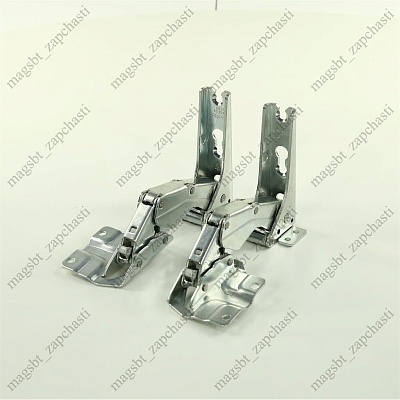 Refrigerator hinge Bosch Siemens 481147 set 2pcs Refrigerator hinge Bosch Siemens 481147 set 2pcs