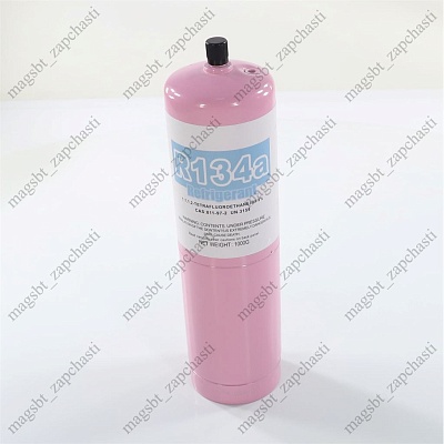 Фреон R-134 1450гр с клапаном 1000гр фреона Фреон R-134 1450гр с клапаном 1000гр фреона