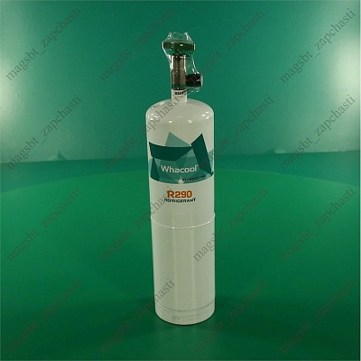 Фреон R-290 830гр с вентилем 400гр фреона Фреон R-290 830гр с вентилем 400гр фреона