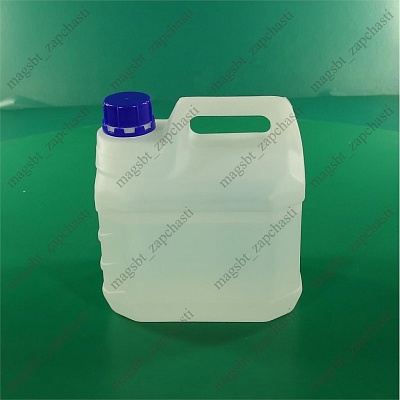 Freon R 141 B 3 kg flushing