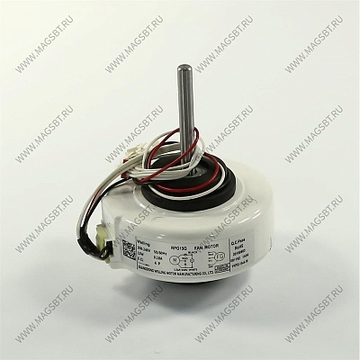 Двигатель вентилятора внутреннего блока CL/BL - 7/9/12 15W 240V