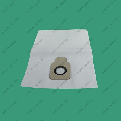 *THOMAS vacuum cleaner bag Ø55mm 300mm x 225mm TWIN M9/3 synthetic comp 3 pcs *THOMAS vacuum cleaner bag Ø55mm 300mm x 225mm TWIN M9/3 synthetic comp 3 pcs