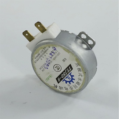 Microwave dish motor 0.2W 2.5/3 rpm 220V h9mm