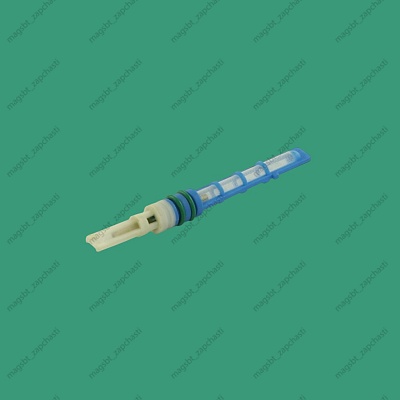 Вставка Orifice для автокондиц GC-42114