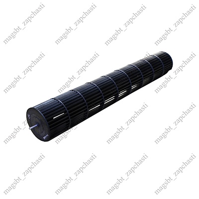 Indoor unit fan Samsung DB94-01874A L600mm, Ø94mm