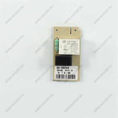 Таймер ARISTON, INDESIT электронный C00372874