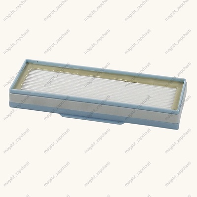 *LG vacuum cleaner filter 165 x 57 x 23mm HEPA *LG vacuum cleaner filter 165 x 57 x 23mm HEPA