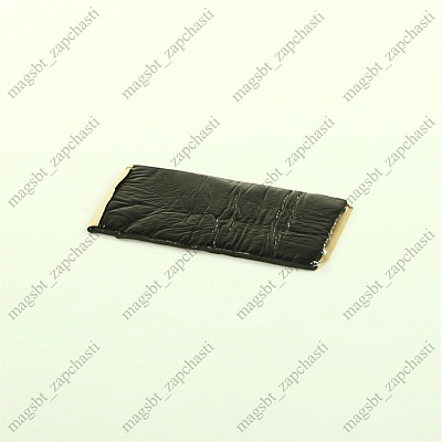 *Gasket fan motor refrigerator HAIER 60220388