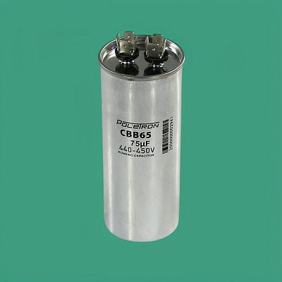 Конденсатор CBB65 75 мкф 440-450V металл Конденсатор CBB65 75 мкф 440-450V металл