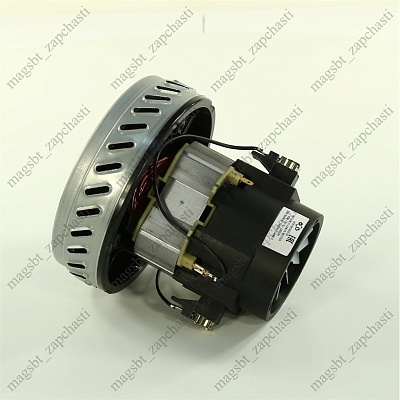 Motor of the cleaning vacuum cleaner 1400W H145mm Ø144mm h49mm 1 step