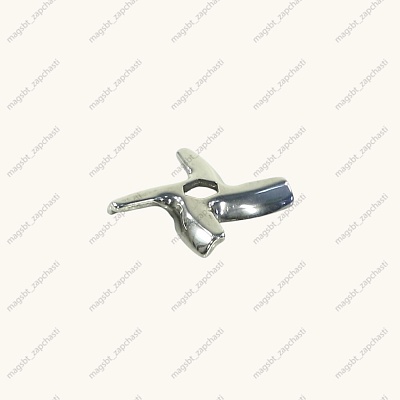 Нож мясорубки MOULINEX D46,6мм 3,5x3,5мм шестигранник MS002 A14 A15 MS-0926063 Нож мясорубки MOULINEX D46,6мм 3,5x3,5мм шестигранник MS002 A14 A15 MS-0926063