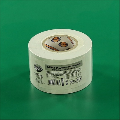 *Tape for sealing 48 mm x 25m white AVIORA *Tape for sealing 48 mm x 25m white AVIORA