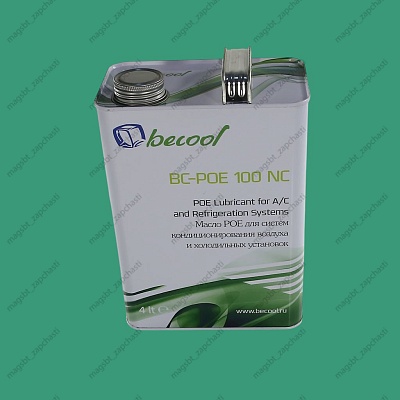 Масло синт Becool 100 (4 л) R-22,134,404,407,507