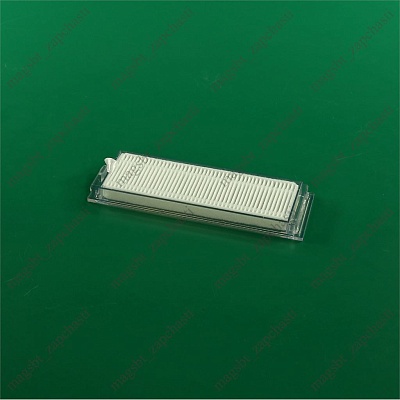 The filter of the robot vacuum cleaner XIAOMI 150x50x12.4mm Vacuum-Mop P LDS STYTJ02YM SKV4109GL