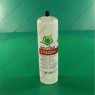 Freon R 290 830g with valve 400g freon