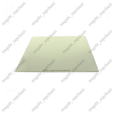 Стекло духовки 460Х418мм INDESIT 304679 внутреннее PF.FG C50 THE