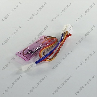 Defrost sensor with fuse N12-50857
