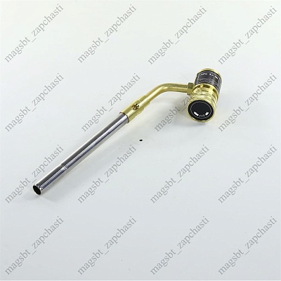 Burner T-In MAPP