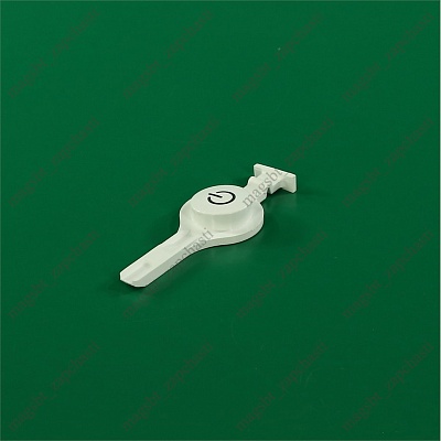 *Button washing machine switch-on SAMSUNG DC64-02389 A *Button washing machine switch-on SAMSUNG DC64-02389 A