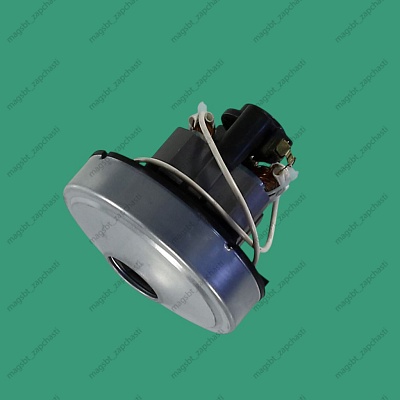 Vacuum cleaner motor 1000W h102mm Ø105mm h40mm for small vacuum cleaners
