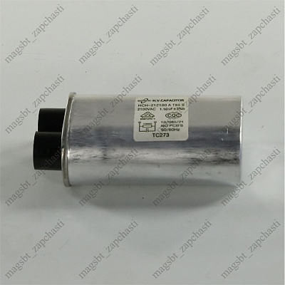 Microwave capacitor 1.1 mf 2.1 kV