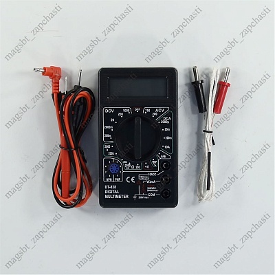 Digital Multimeter FC(DT)-838
