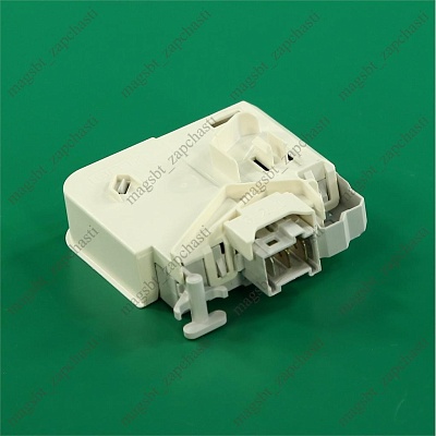 UBL Bosch Siemens 619468 UBL Bosch Siemens 619468