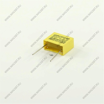 *Capacitor 0.22 uF 275 V square plastic X2 *Capacitor 0.22 uF 275 V square plastic X2