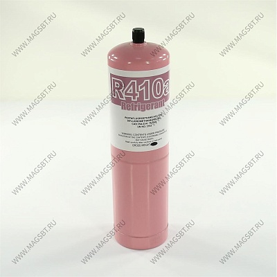 Freon R 410 1000gr with valve 650gr freon