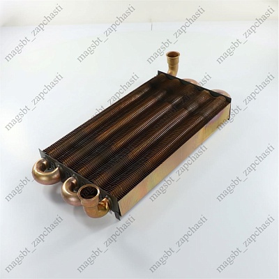 Теплообменник первичный котла Vaillant Atmo/Turbo Тес 28кВт 0020039068 ОРИГИНАЛ Теплообменник первичный котла Vaillant Atmo/Turbo Тес 28кВт 0020039068 ОРИГИНАЛ