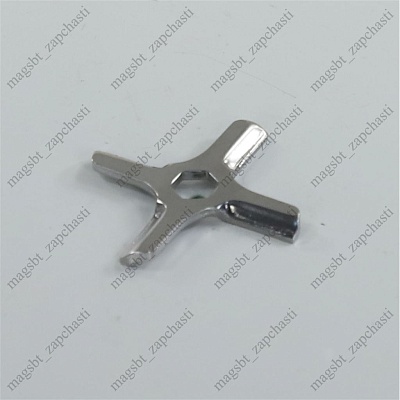 Meat grinder knife MOULINEX Ø46mm hex 8mm flat TEFAL A-15