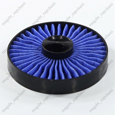 HEPA vacuum cleaner filter LG 115mm x 19mm VC