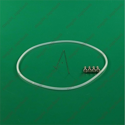 Dishwasher repair kit tray Bosch Siemens 12005744