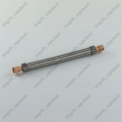 Vibration damper 12mm 1/2 LV-012