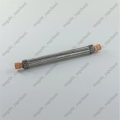 Vibration damper 16mm 5/8 LV-058